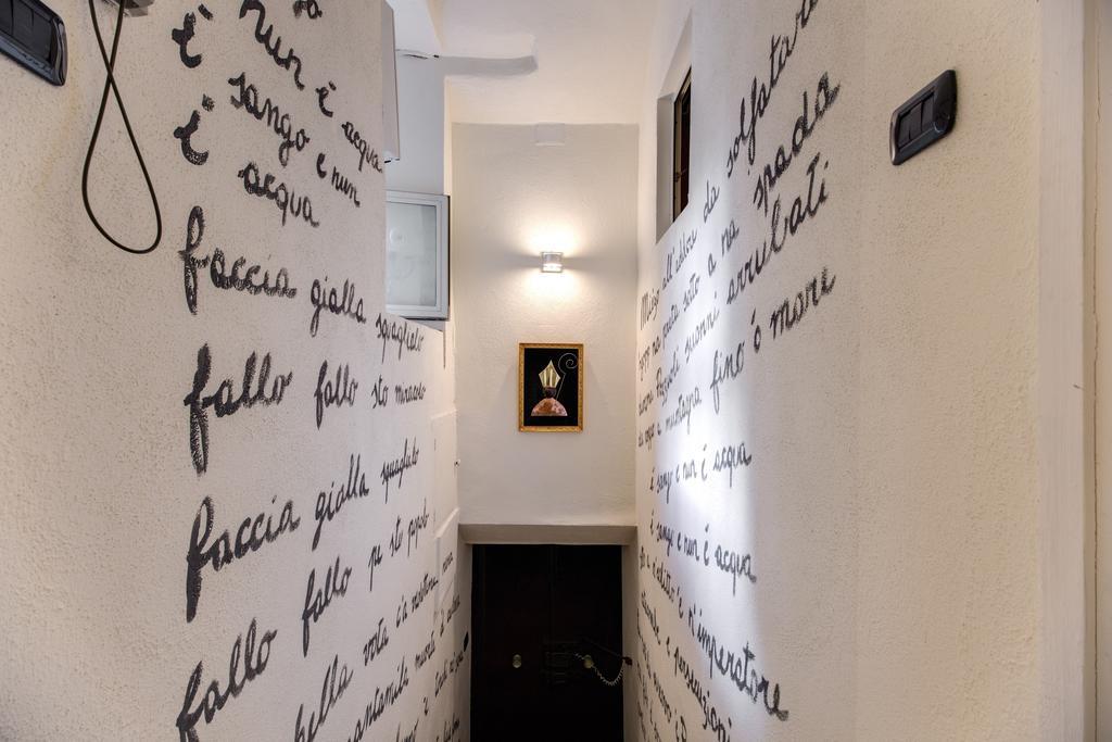 Vico Street Διαμέρισμα Νάπολη Εξωτερικό φωτογραφία