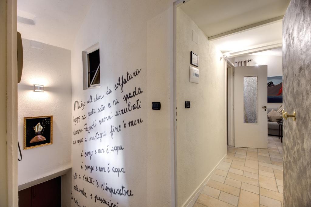 Vico Street Διαμέρισμα Νάπολη Δωμάτιο φωτογραφία
